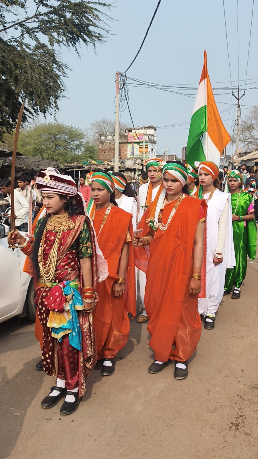 Republic Day